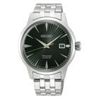 Seiko Presage Cocktail Time Automatico Uomo 40,5 mm Acciaio Quadrante Verde Vetro Hardlex Box-Shaped Data Bracciale Acciaio 50 m Made in Japan Ref. SRPE15J1